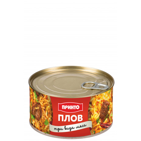 Плов "Три вида мяса" 325гр/24  Принто ключ