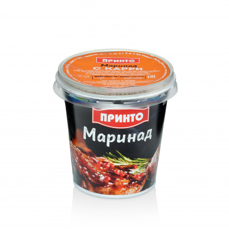 Маринад "С карри" 150г /12/