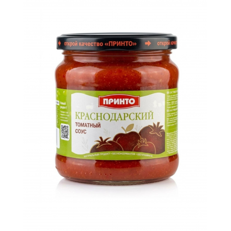 ГОСТ Соус томатный "Краснодарский" 460г /9/ 
