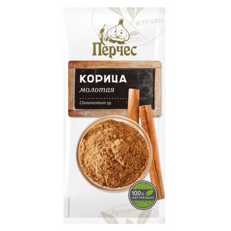 Приправа Корица молотая 10 гр " Перчес" Новый 10/20